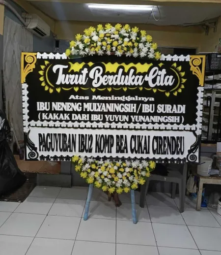 Papan Bunga Duka Ketanggan Gembong