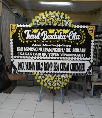 Papan Bunga di Ketanggan Gembong
